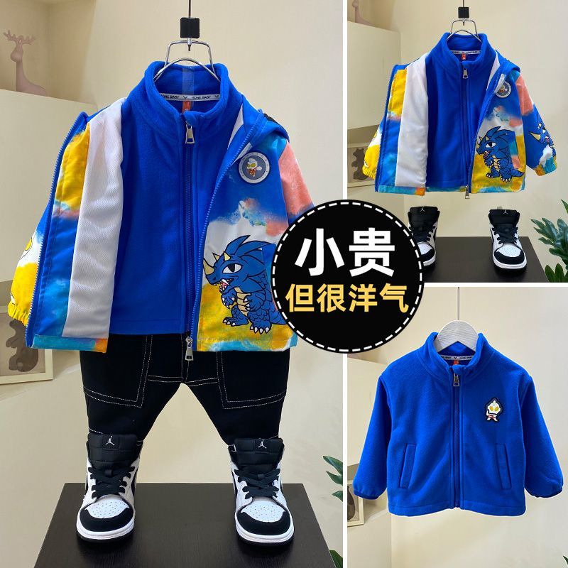奧特曼衣服男童外套2023新款寶寶春秋裝上衣男孩兒童衝鋒衣三合一