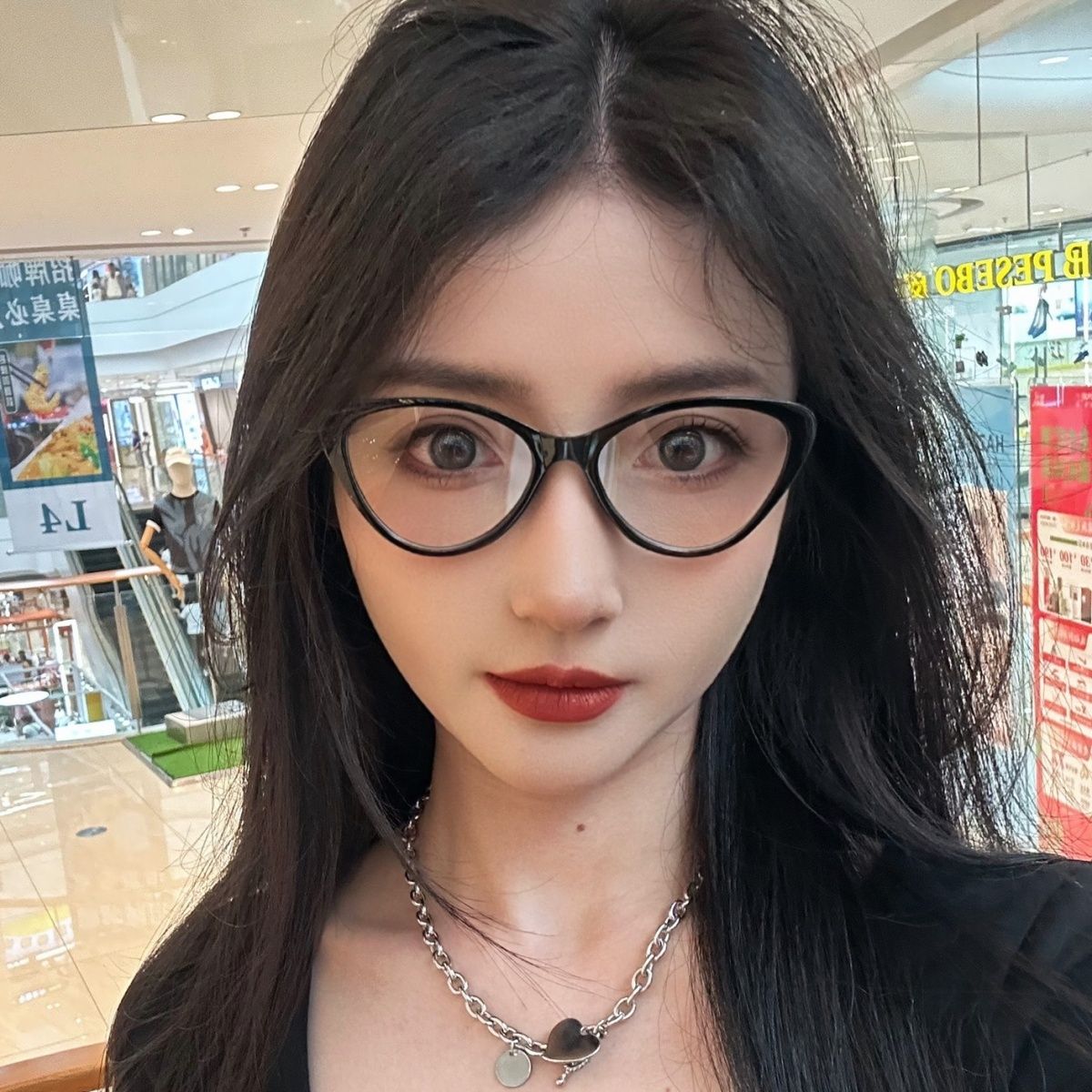 貓眼眼鏡框女素顏神器可配近視網紅拍照防藍光防輻射黑框眼鏡平光
