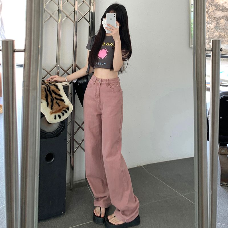 Dirty Pink Wide Leg Jeans Women's Floor-Mopping Pants Autumn High Waist Narrow Version Loose Straight Drape 2023 New Style