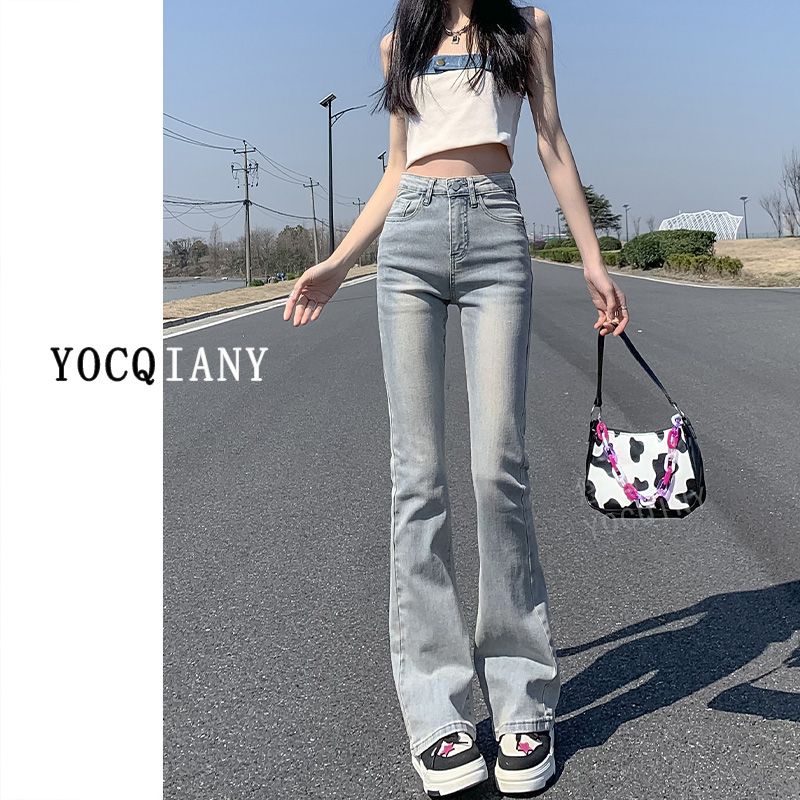 Spring and autumn slim-fitting, flesh-covering, comfortable and versatile pants, summer high-waisted washed micro-flared jeans for women, simple flared pants