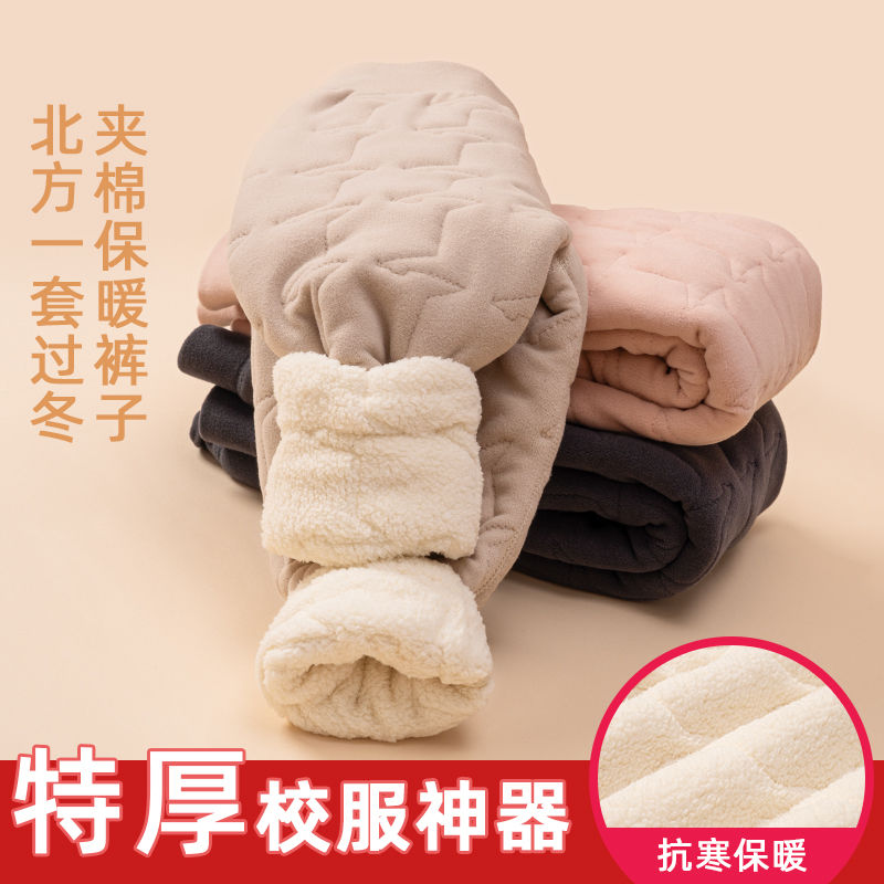 Children's warm pants for boys and girls in autumn and winter, extra thick school uniforms, inner wear cotton pants, medium and large children's three-layer leggings