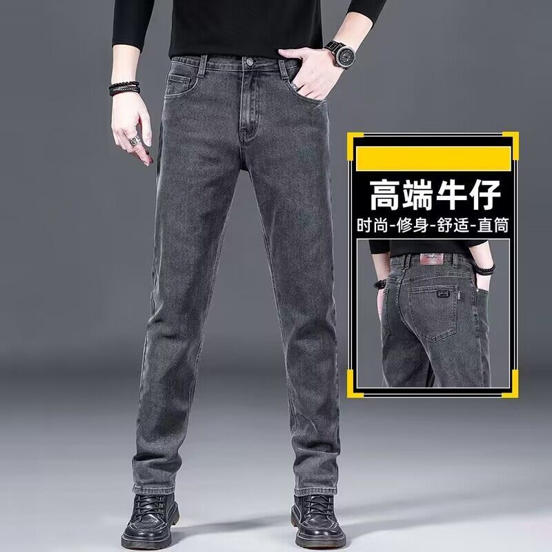 秋冬加絨彈力牛仔褲男士寬鬆直筒褲潮流百搭修身休閒長褲子男大碼
