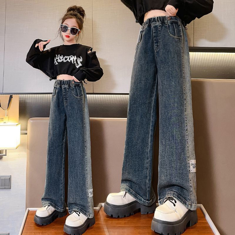 女童牛仔褲春秋款2023新款外穿童裝兒童褲子秋裝長褲女大童闊腿褲