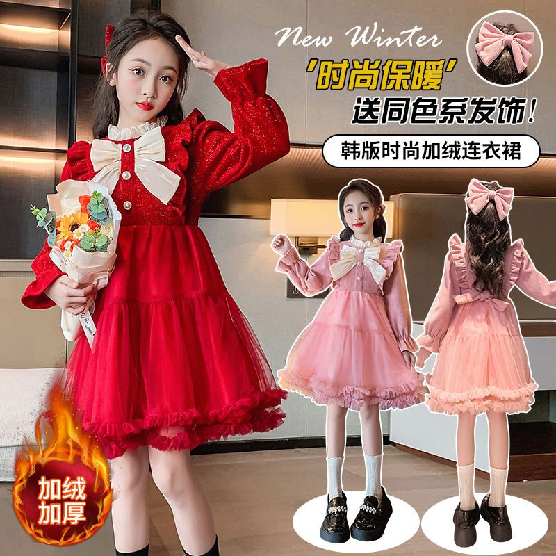 女童蓬蓬裙秋冬裝新款洋氣童裝連衣裙時髦兒童公主裙