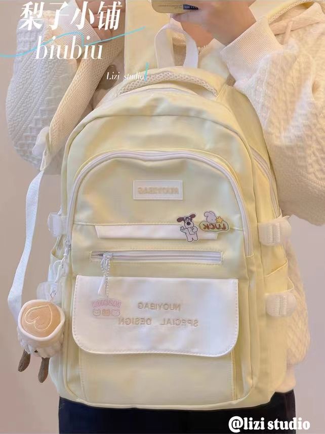 書包女生大學生百搭日系高中生韓版少女雙肩包女中學生少年感書包