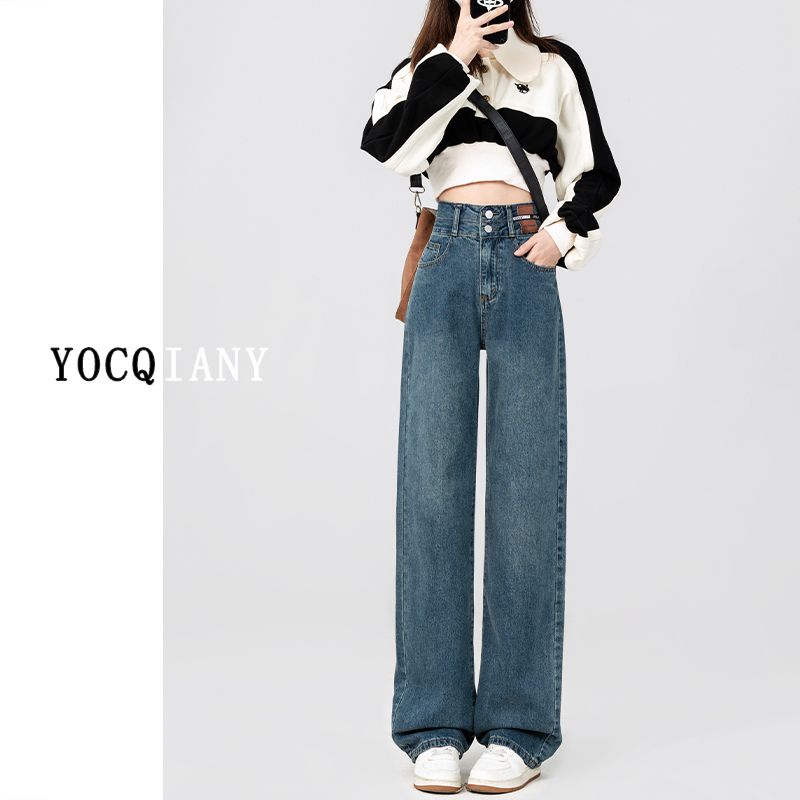 復古高腰垂感闊腿簡約牛仔褲女寬鬆直筒拖地2023新款梨型身材褲子