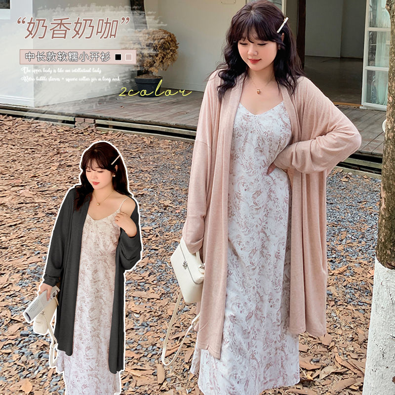 爆款外穿溫柔甜美針織開衫女2023秋季新款正肩遮肉中長款外搭B36