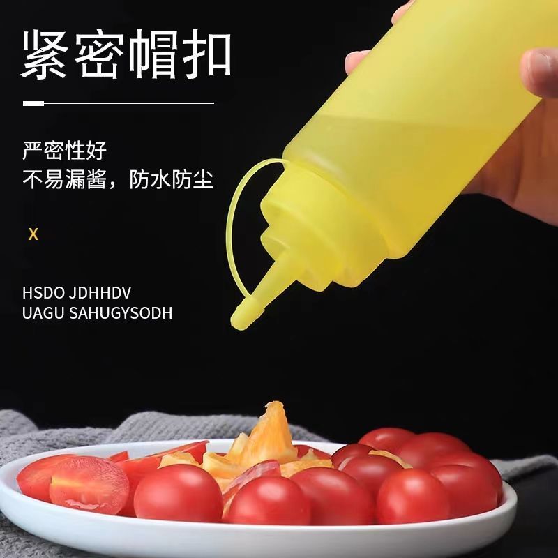 挤酱瓶番茄沙拉酱透明塑料尖嘴挤压式商用油壶蜂蜜调料酱汁酱料瓶
