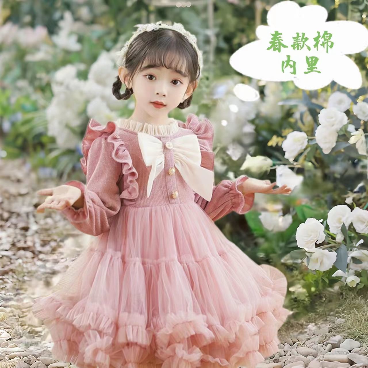 公主風春秋季2023新款大童女寶連衣裙圓領蝴蝶結拼接設計裙子