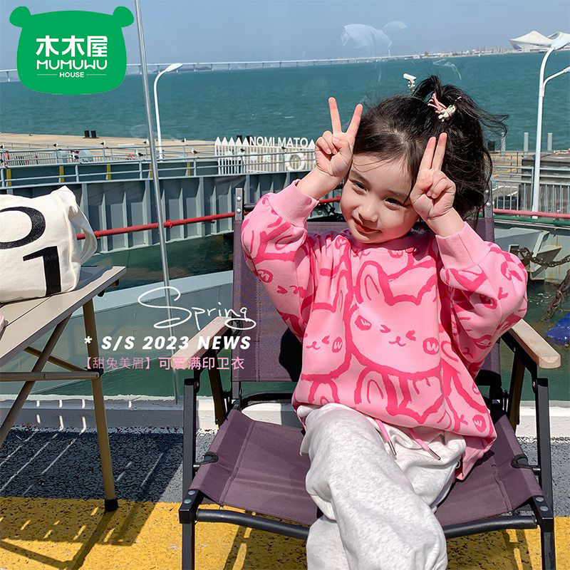  小童圓領衛衣2023春秋新款女孩粉色百搭中童長袖上衣潮