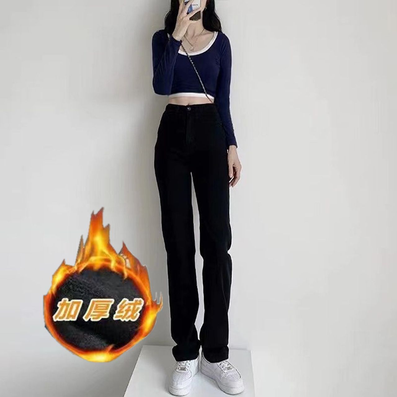 2023秋冬加絨黑色牛仔褲女直筒寬鬆闊腿高腰顯瘦百搭垂感拖地褲子