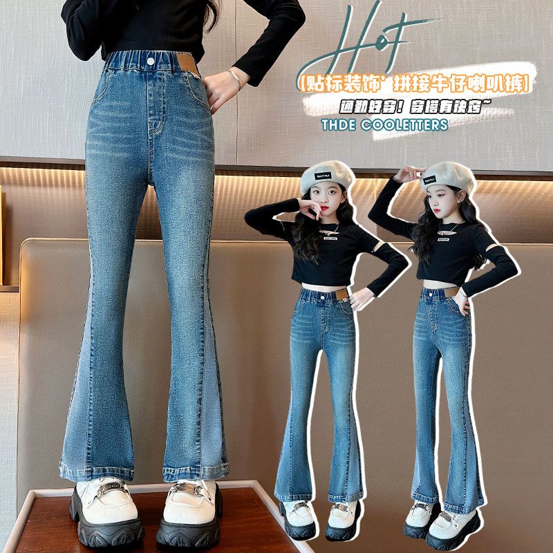 Girls' bootcut jeans student version stretch pants spring and autumn new style bell bottoms children's girls medium and large children's high waist