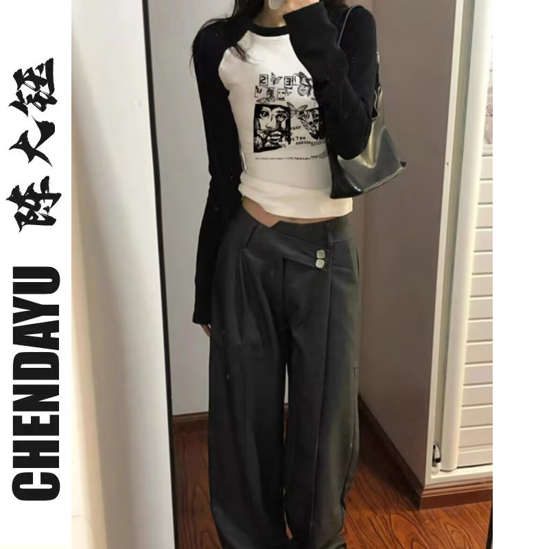 高級感插肩短款長袖T恤女2023秋季街頭潮牌黑白撞色純欲風打底衫