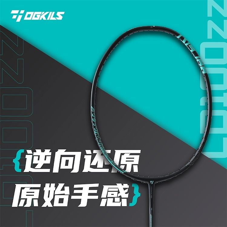 arcsaber11bp的相关商品所有商品