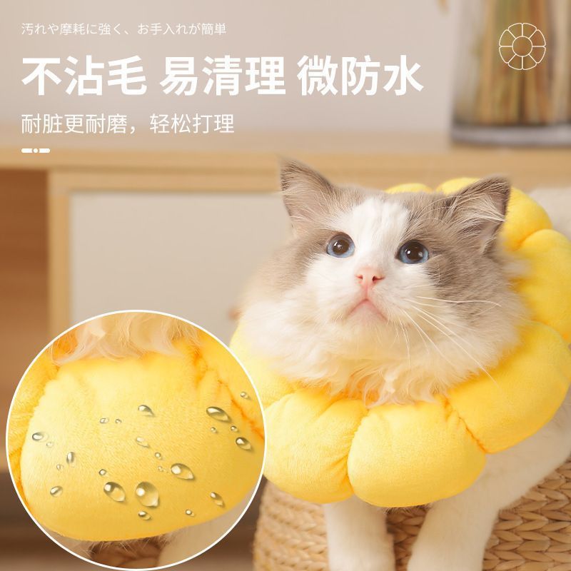 商品缩略图 10