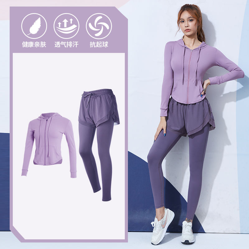 Yoga clothing set for women high-end professional gym morning running fashion 2023 new autumn temperament sportswear