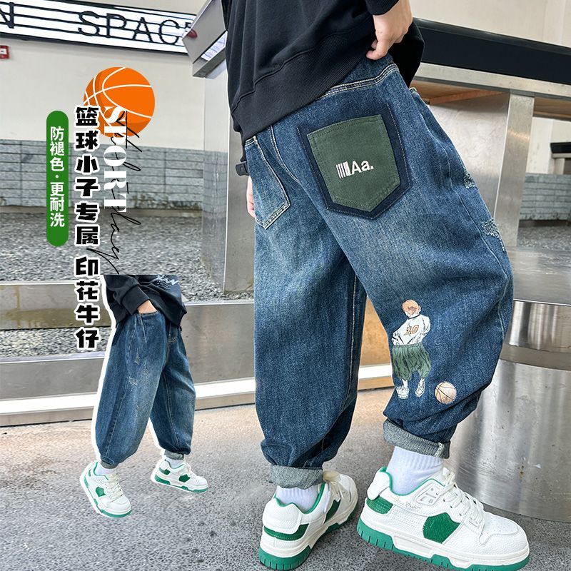 Boys' jeans spring and autumn 2023 new street style medium and large children's autumn casual trousers boys fashionable and trendy