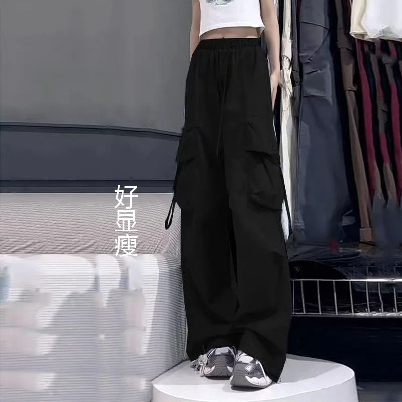 Maillard overalls for women, summer pants, autumn thin student loose trousers, men's trendy hiphop wide-legged trousers
