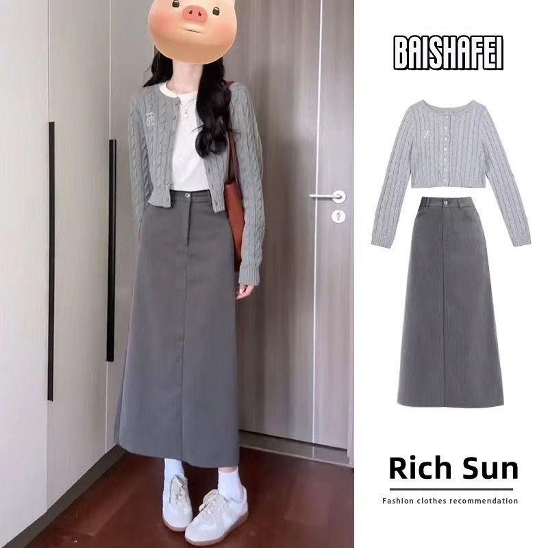 Autumn complete set for women 2023 new short sweater cardigan coat high waist slim skirt three-piece suit
