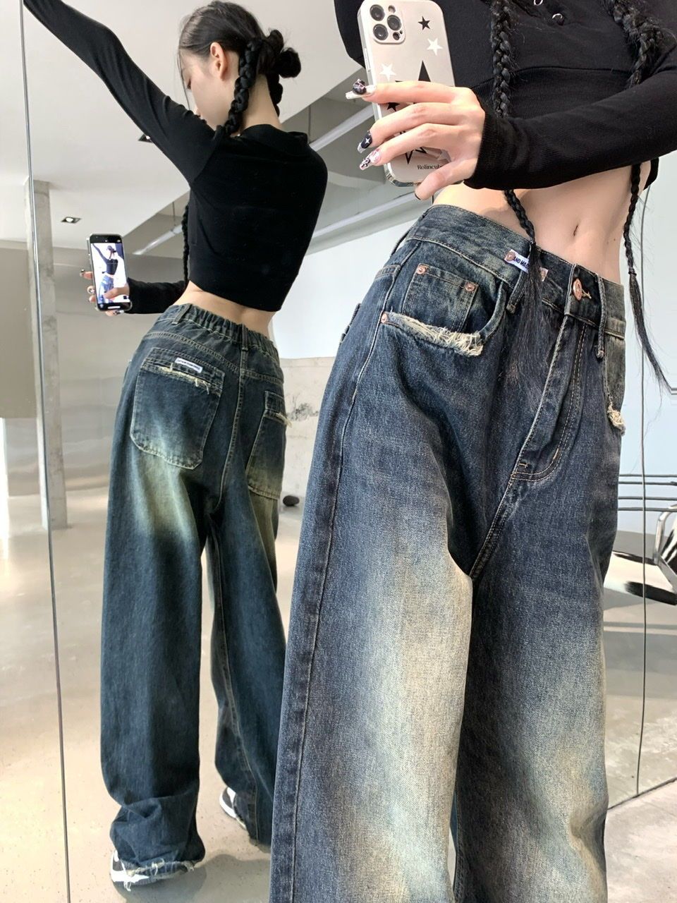大碼胖mm高腰牛仔褲女春秋寬鬆顯瘦復古設計感拖地直筒闊腿長褲子