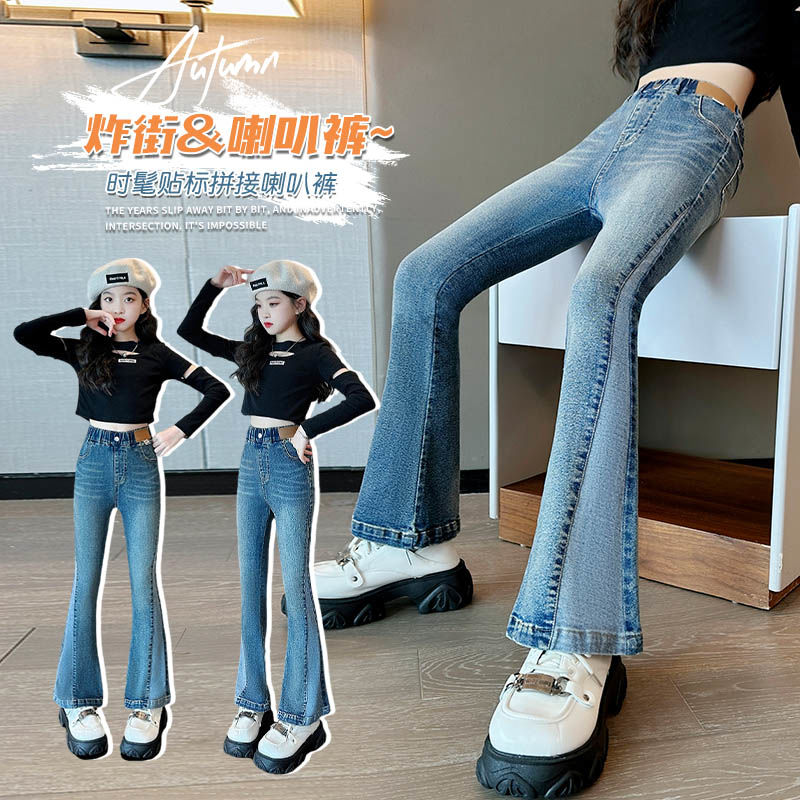 Girls' bootcut jeans student version stretch pants spring and autumn new style bell bottoms children's girls medium and large children's high waist