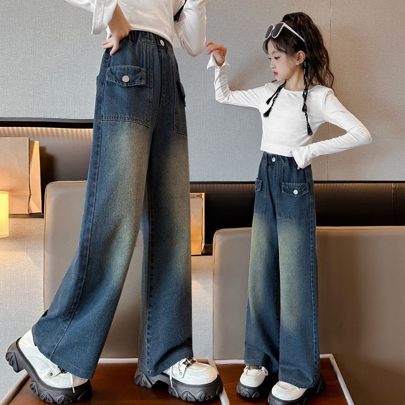 女童闊腿褲春秋2023新款大童外穿秋裝褲子洋氣百搭秋季兒童牛仔褲