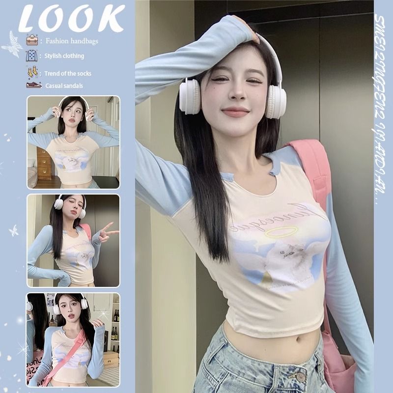 辣妹v領插肩袖長袖t恤女2023春秋內搭打底衫修身緊身短款露臍上衣