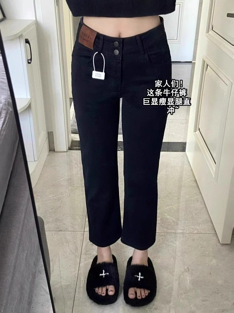 小個子煙管牛仔褲女春秋季顯瘦彈力百搭學生九分美式復古直筒褲子