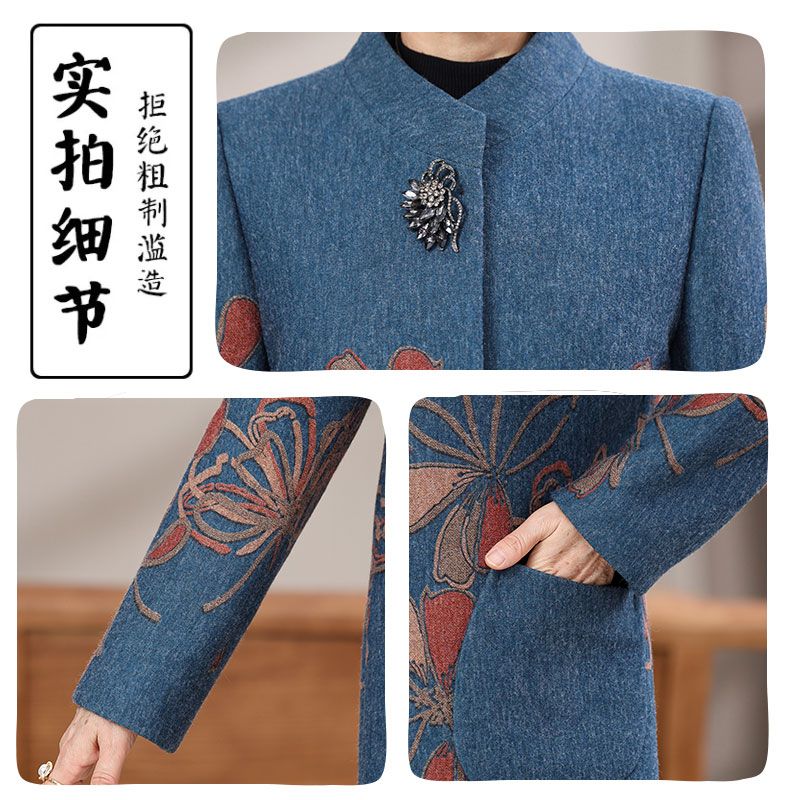 老年人秋裝外套奶奶上衣女媽媽春秋立領套裝寬鬆福態老人太太衣服