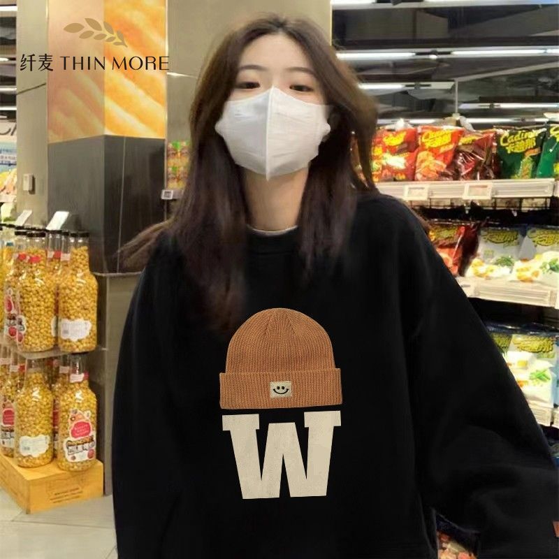 纖麥380G重磅純棉美式高街甜酷衛衣女春秋設計感小眾寬鬆顯瘦百搭