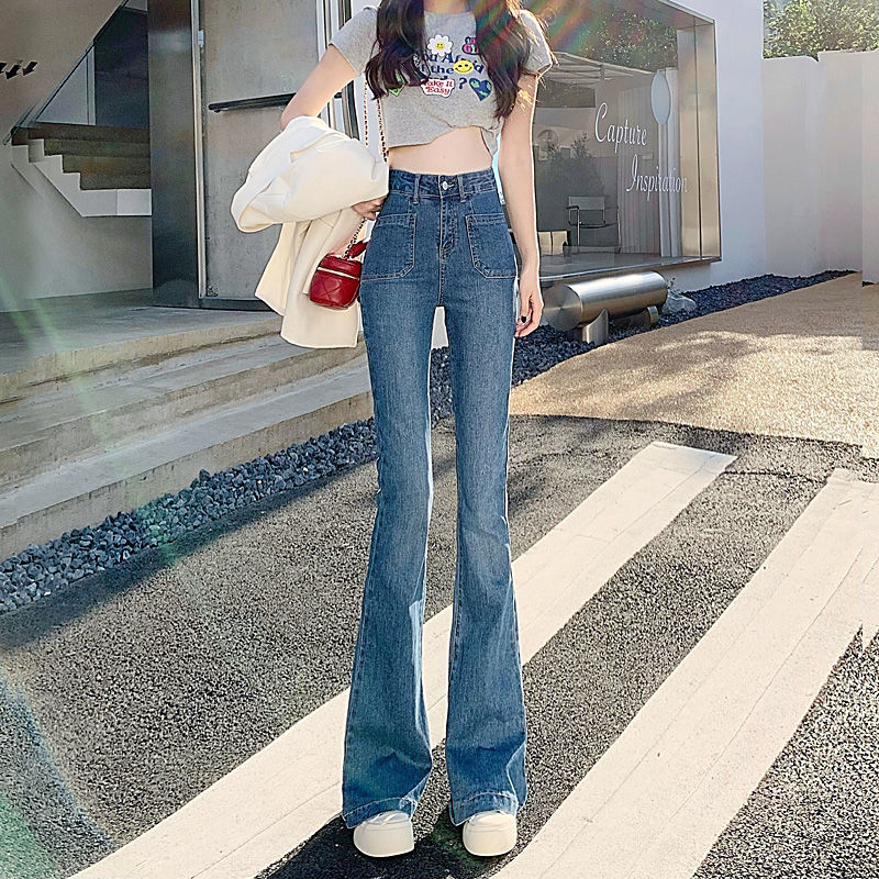高腰彈力顯瘦拖地牛仔褲女2023年春秋新款馬蹄褲小個子微喇叭長褲