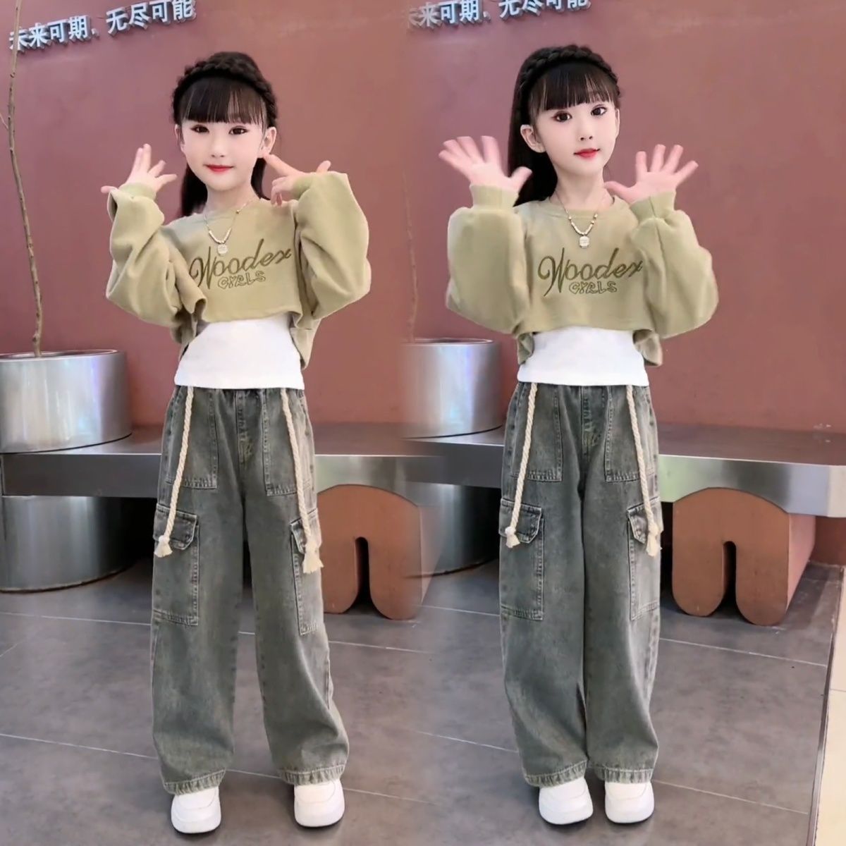 女童秋裝套裝2023新款韓版中大童女孩洋氣衛衣牛仔闊腿褲三件套潮
