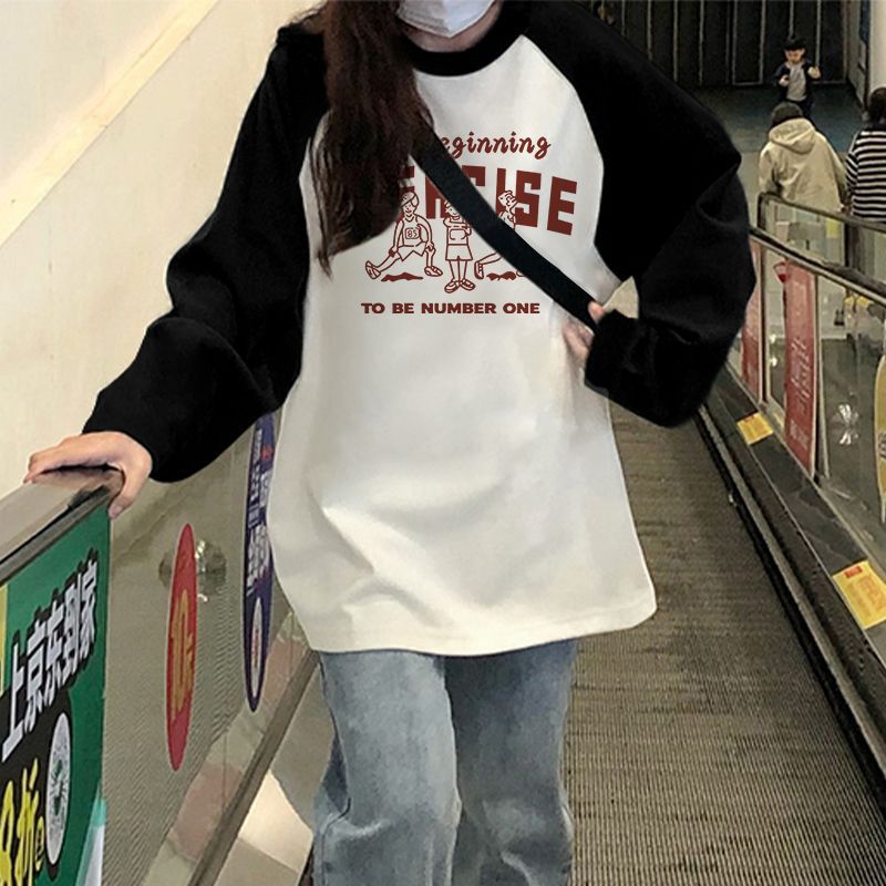 韓系穿搭拼色插肩純棉長袖t恤女秋季新款寬鬆小眾內搭打底衫上衣