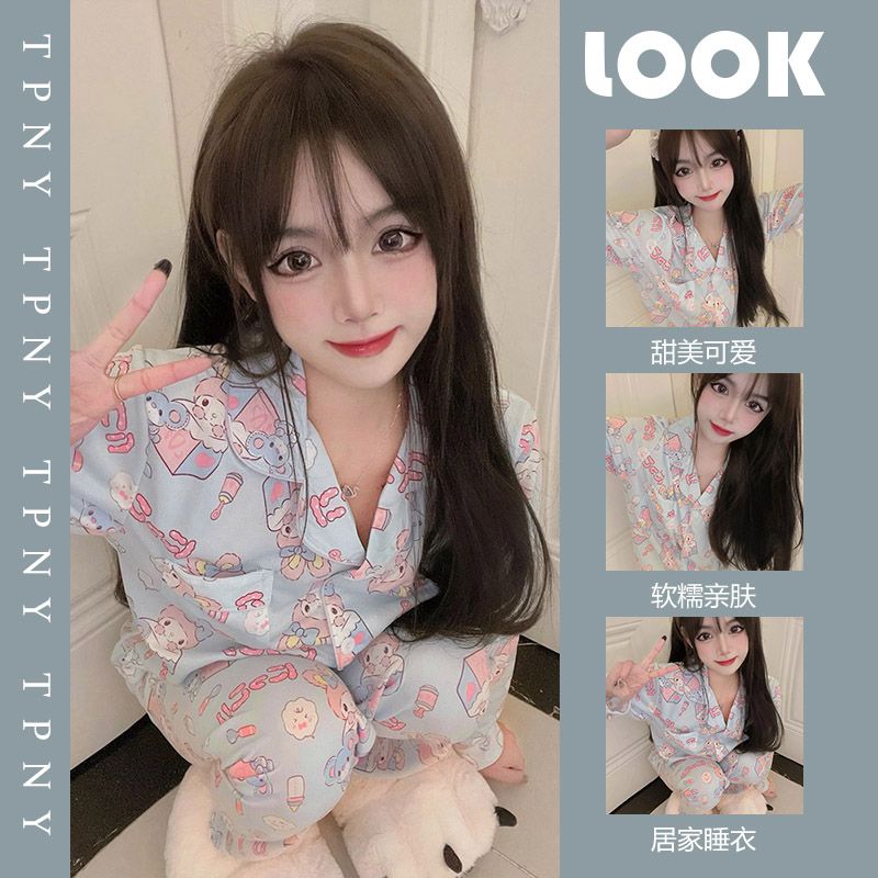 可愛美樂蒂睡衣女春秋季新款長袖卡通ins學生宿舍居家服套裝外穿