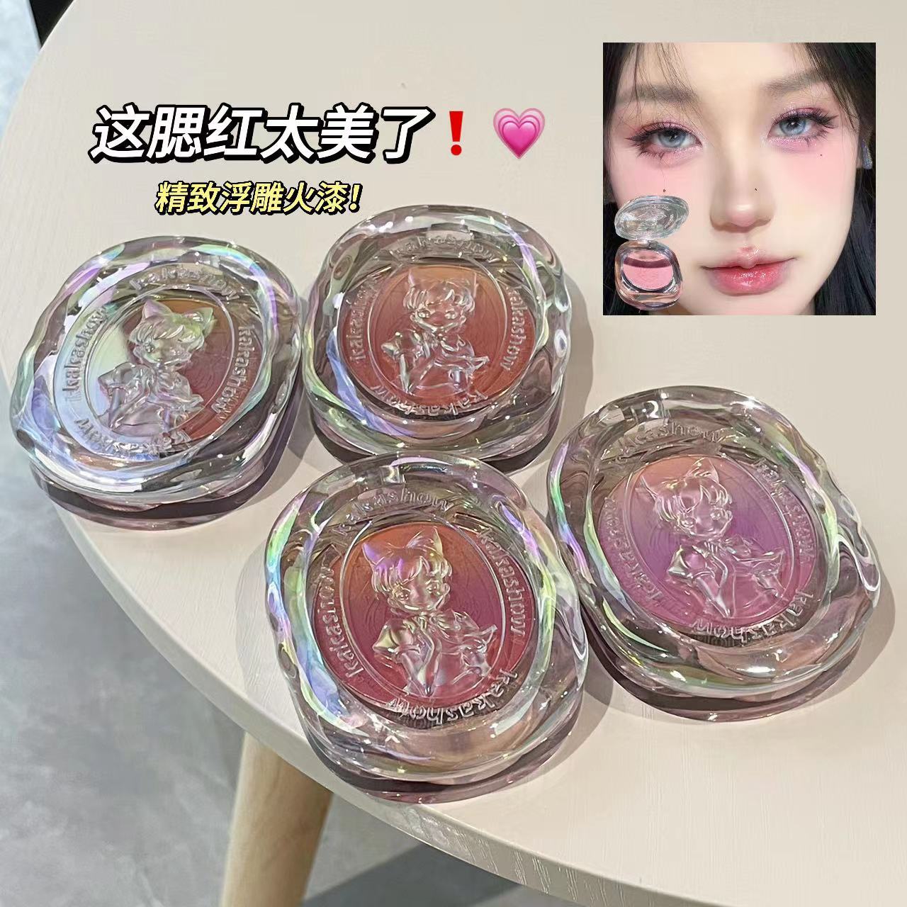 火漆玫瑰腮紅!熱賣平價漸變腮紅修容高光提亮收縮色膨脹色曬紅女