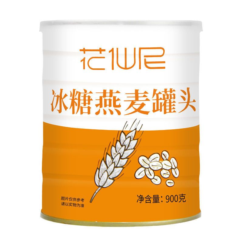 花仙尼燕麦罐头整箱12罐红豆青稞奶茶店专用即食芋泥芋头罐头