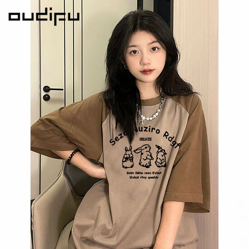 OUDIFU100%純棉插肩短袖t恤女寬鬆夏季新款高級感小眾百搭上衣ins