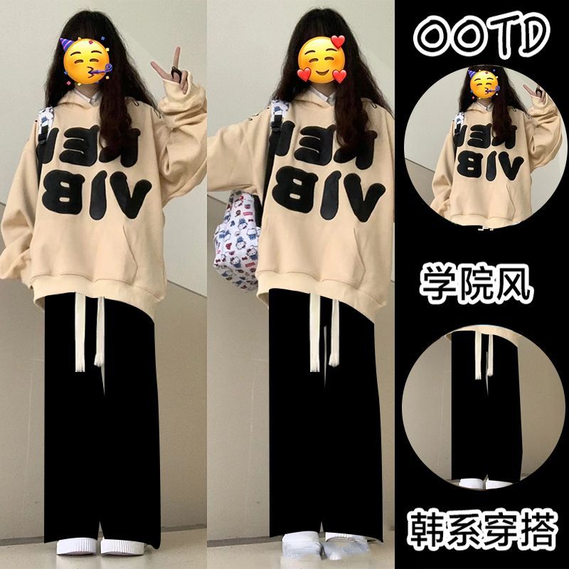 單/套裝秋冬爆款連帽衛衣女學生寬鬆+休閒闊腿褲網紅穿搭兩件套潮