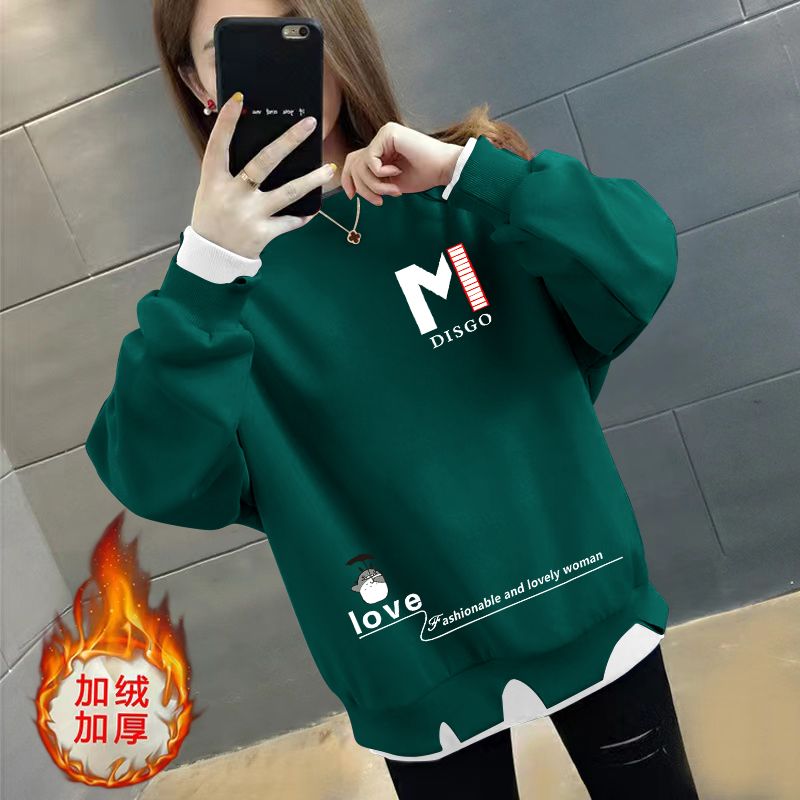 秋冬款加絨/不加絨假兩件含棉套頭衛衣寬鬆遮肉時尚高檔百搭長袖