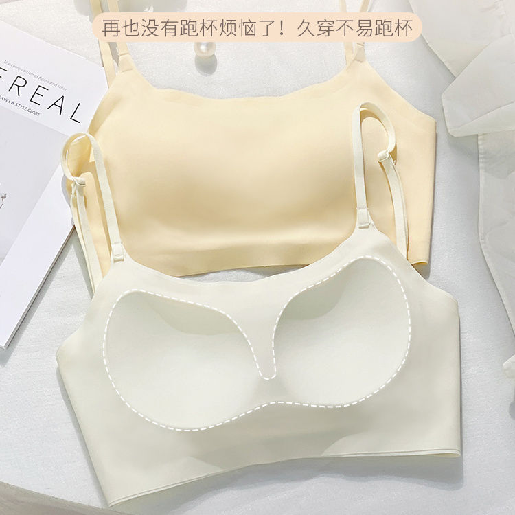 抹胸式內衣女U型美背薄款夏季小胸聚攏防走光無痕舒適文胸罩裹胸