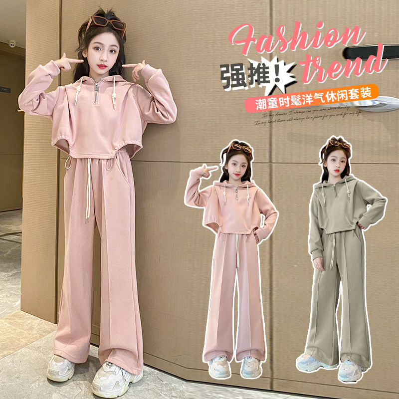 女童運動服套裝春裝大童2023新款洋氣童裝兒童時尚休閒衛衣兩件套