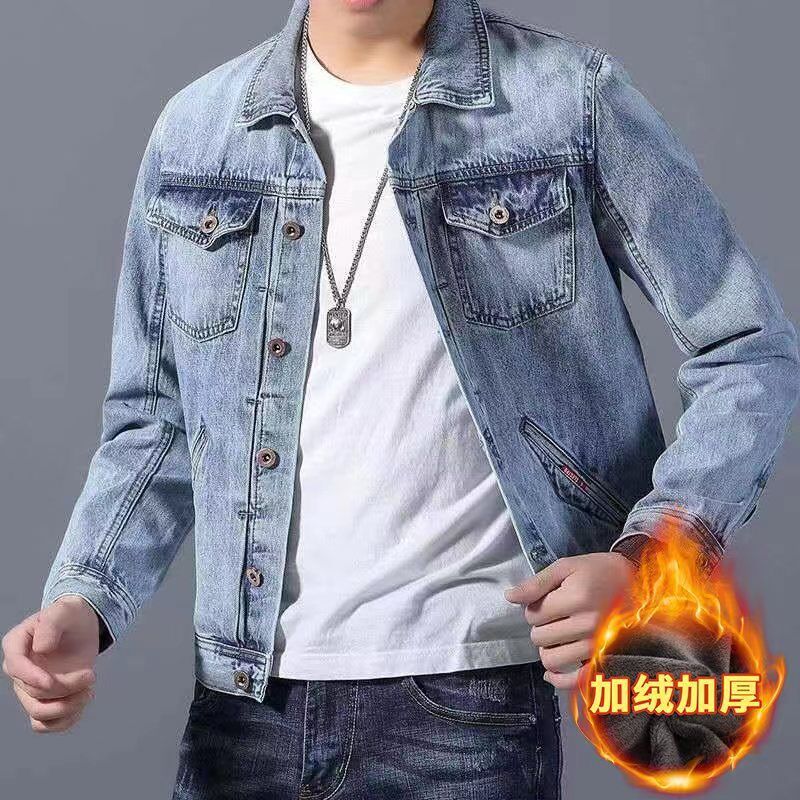 Velvet thickened denim jacket men's autumn and winter new extra thick warm trendy brand jacket Korean style multi-pocket trendy workwear