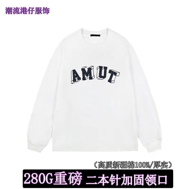 280克重磅嘻哈hiphop港式潮流男裝字母長袖體恤ins秋季新款打底衫