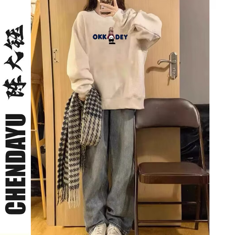 oversize白灰色衛衣女士2023秋冬新款韓版寬鬆美式復古hiphop上衣