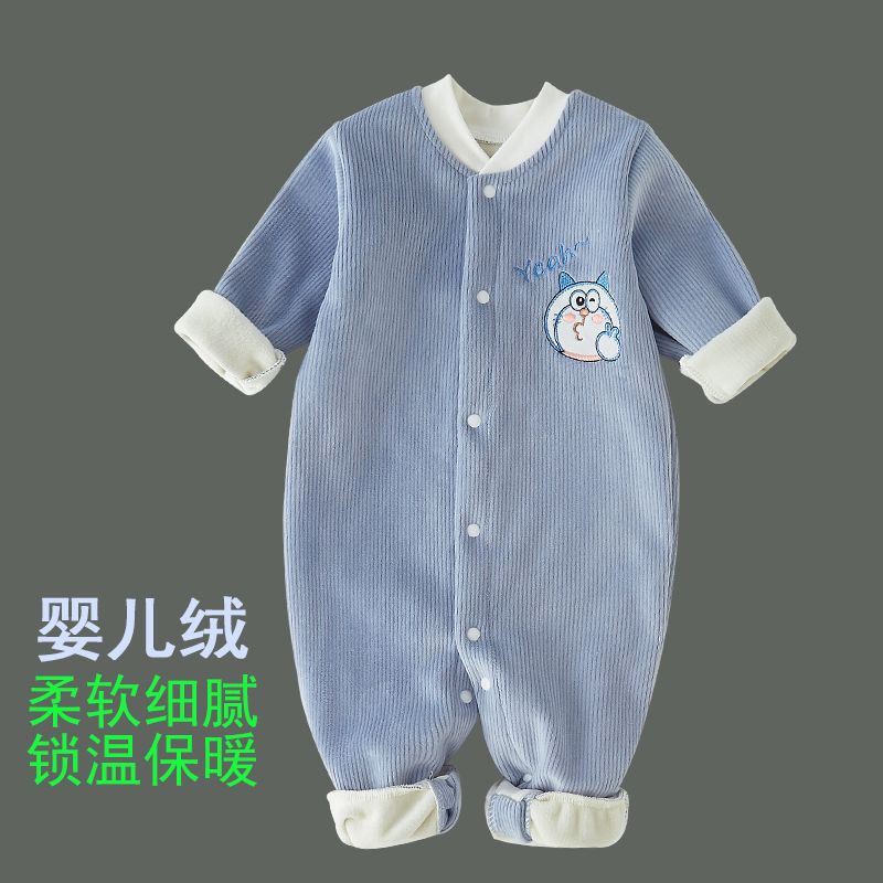 Baby autumn and winter clothes, thickened long-sleeved jumpsuit, baby warm clothes, newborn baby plus velvet crawling clothes