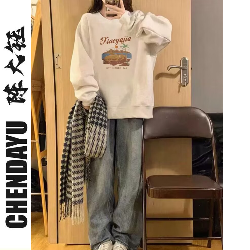 2023新款爆款寬鬆韓版慵懶chic衛衣美式復古oversize上衣女款秋冬