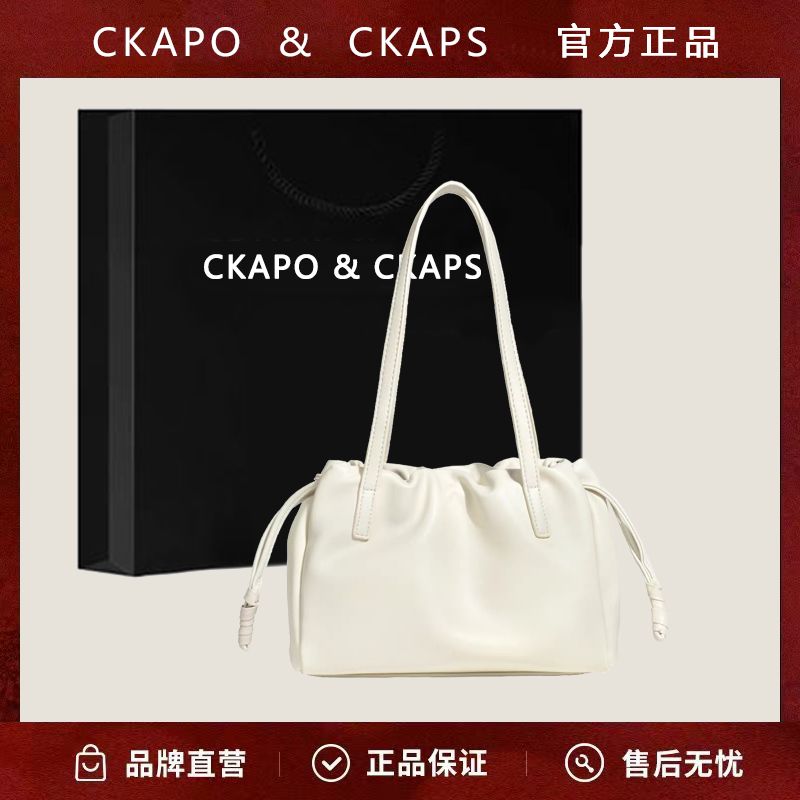 單肩手提袋簡約軟皮托特包包女2023新款大容量通勤法式抽褶腋下包