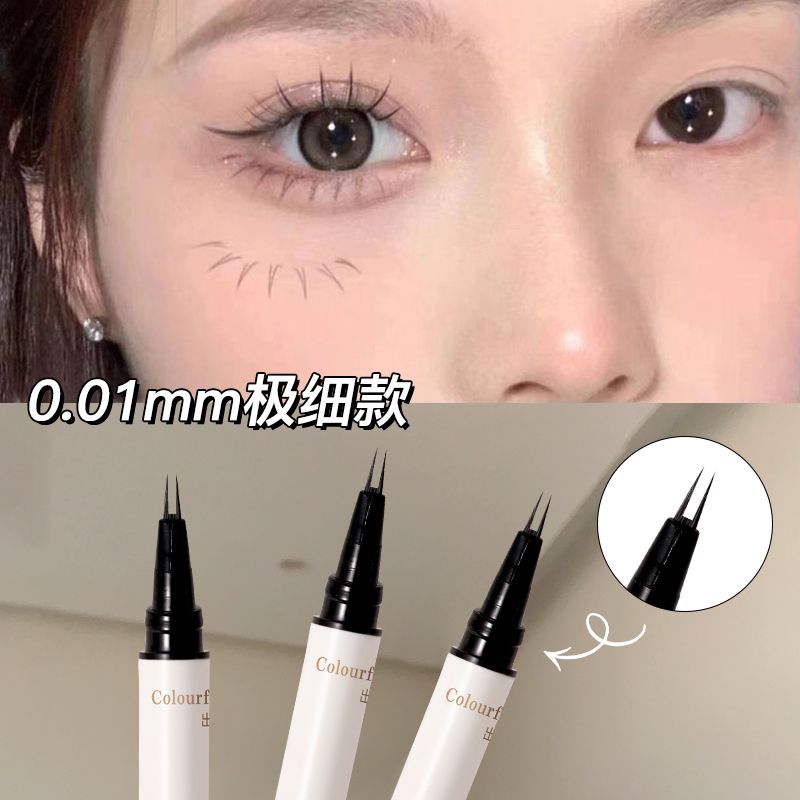 NOVO二爪下睫毛眼線筆超細頭二爪眼線液筆防水雙爪下睫毛筆女新手