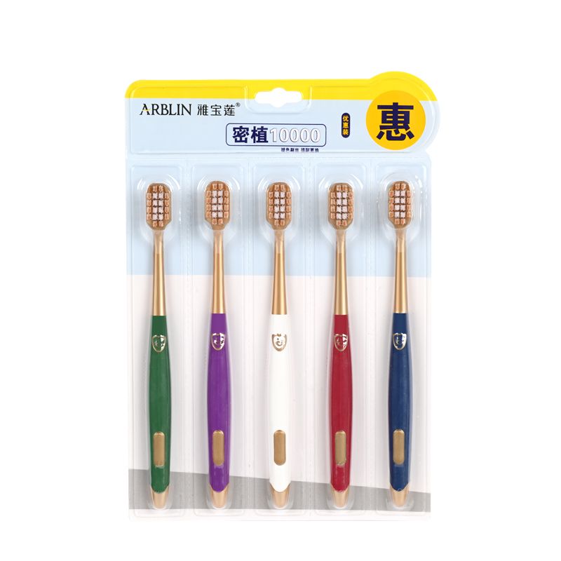 Morandi adult high-end 10,000-bristle household toothbrush