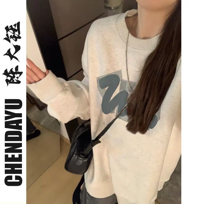 新款潮流白灰色正肩衛衣女秋冬季oversize設計感慵懶風藝術生奶乖